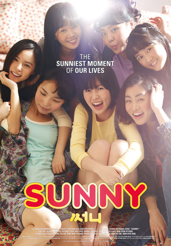 kiem Sunny 2011.jpg