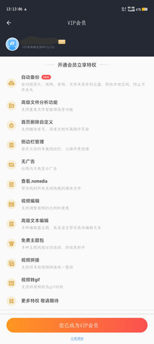 Screenshot 20260219 131315.jpg