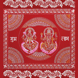 Yukti Weds Rishabh pages to jpg 0002