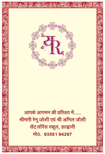 Yukti Weds Rishabh pages to jpg 0006.jpg