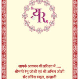 Yukti Weds Rishabh pages to jpg 0006