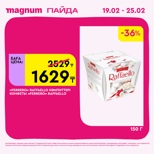 Magnum 1728x1728 1 tov (81).png