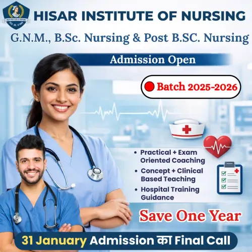 HISAR Nursing.webp