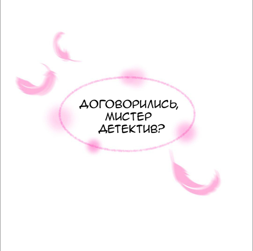 IMG 20260218 154929 022.png