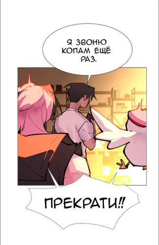 IMG 20260218 154335 113.png