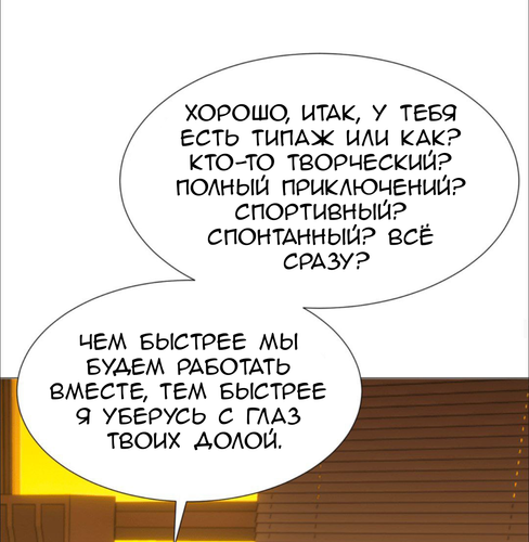 IMG 20260218 154508 678.png