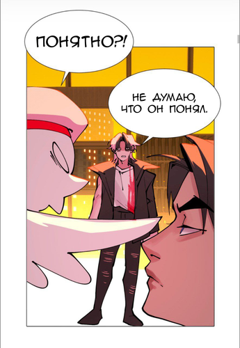 IMG 20260218 154401 648.png