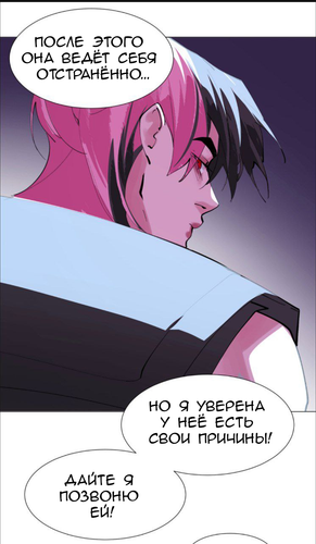 IMG 20260218 154904 754.png