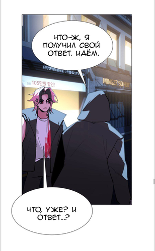 IMG 20260218 154609 783.png