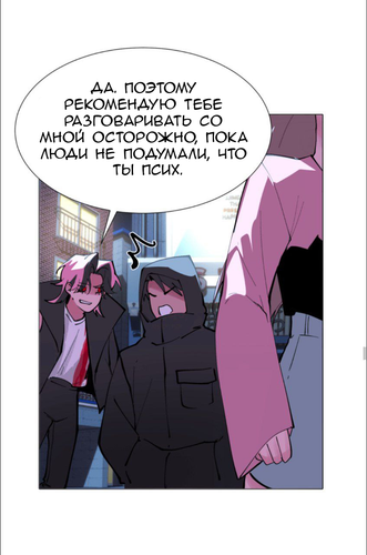 IMG 20260218 154558 673.png