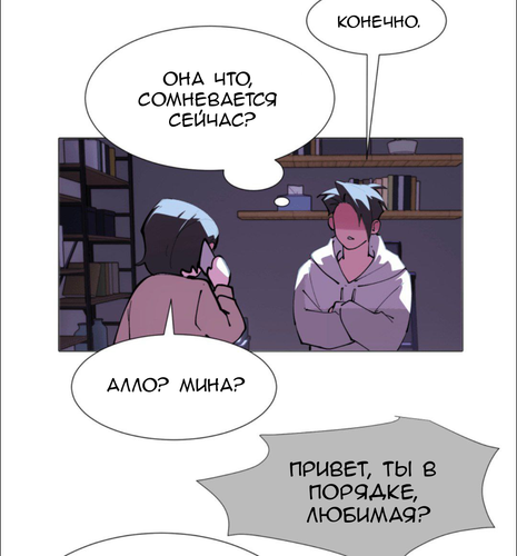 IMG 20260218 154905 783.png