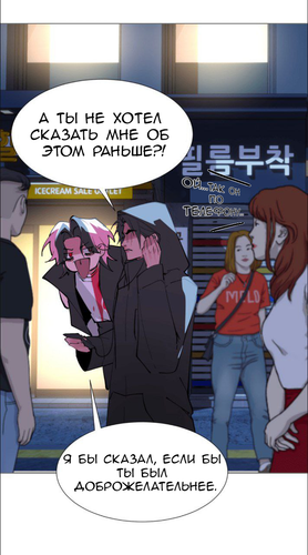 IMG 20260218 154600 632.png