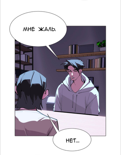 IMG 20260218 154859 543.png