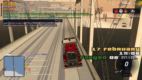 Снимок экрана 2026 02 17 230840.png