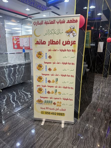 635149646 952210904003681 3352083613030166194 n.jpg?stp=cp6 dst jpg s590x590 tt6& nc cat=103&ccb=1 7.jpg