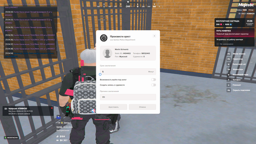 Grand Theft Auto V Screenshot 2026.02.15 13.55.06.79.png