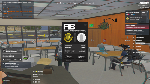 Grand Theft Auto V Screenshot 2026.02.17 20.33.29.79.png