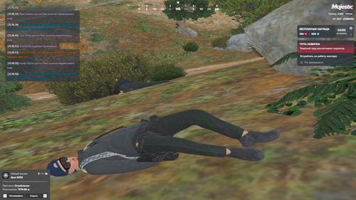 Grand Theft Auto V Screenshot 2026.02.17 20.16.58.27.png