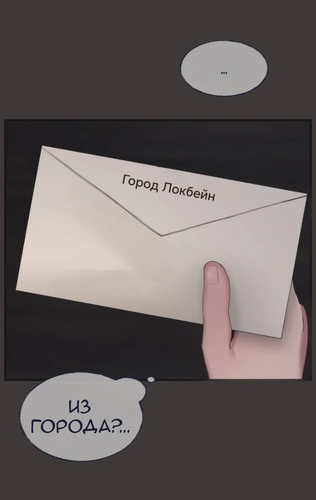 IMG 20260218 212920 459.png