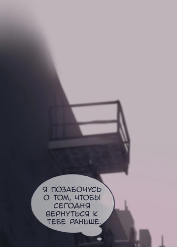 IMG 20260218 213048 552.png