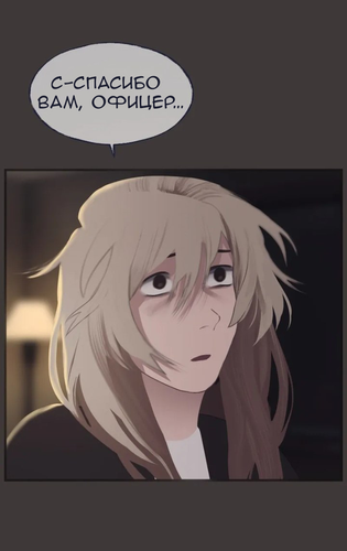 IMG 20260218 212945 340.png