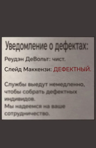 IMG 20260218 213112 370.png