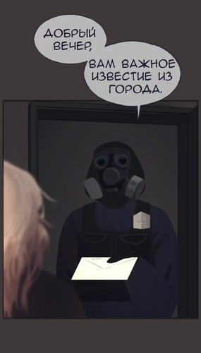 IMG 20260218 212919 212.png