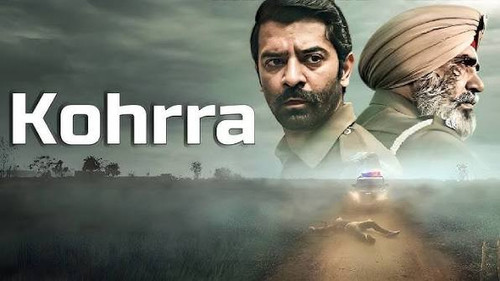 Kohrra S01.jpg