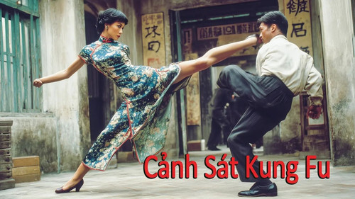 kiem Cảnh Sát Kung Fu.jpg