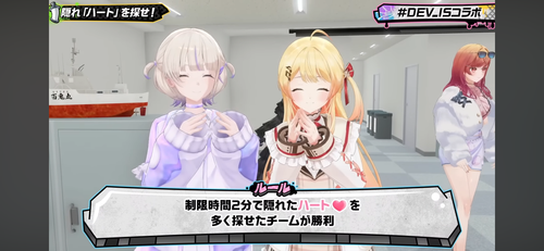 IMG 0935.png