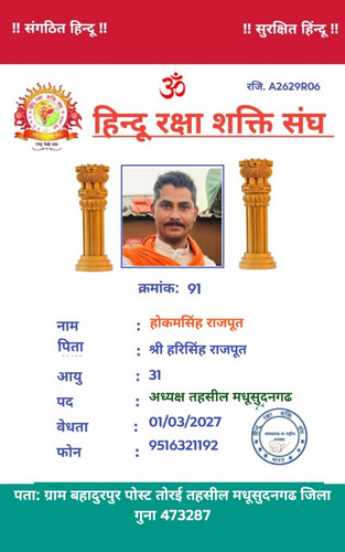 WhatsApp Image 2026 02 19 at 19.57.36.jpg