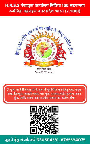 WhatsApp Image 2026 02 19 at 19.57.37.jpg