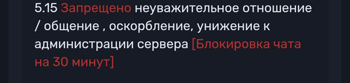 1000030506