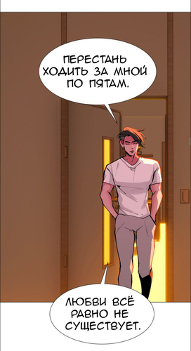 IMG 20260218 154519 138.png