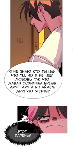 IMG 20260218 154512 891.png