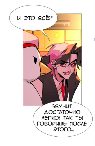 IMG 20260218 154437 271.png