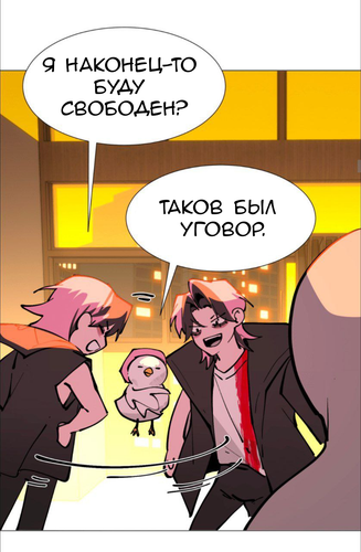 IMG 20260218 154439 007.png