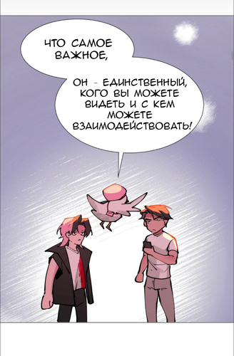 IMG 20260218 154403 493.png