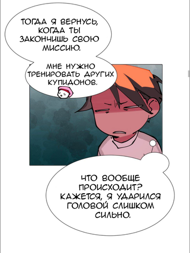 IMG 20260218 154443 226.png