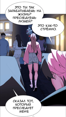 IMG 20260218 154555 544.png