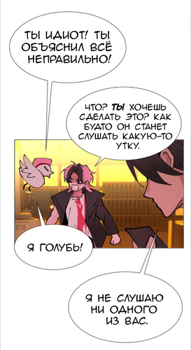 IMG 20260218 154338 361.png