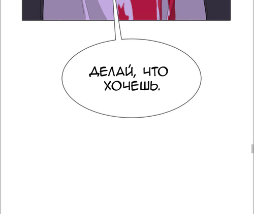 IMG 20260218 154826 396.png