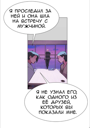 IMG 20260218 154902 411.png