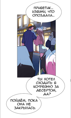 IMG 20260218 154605 966.png