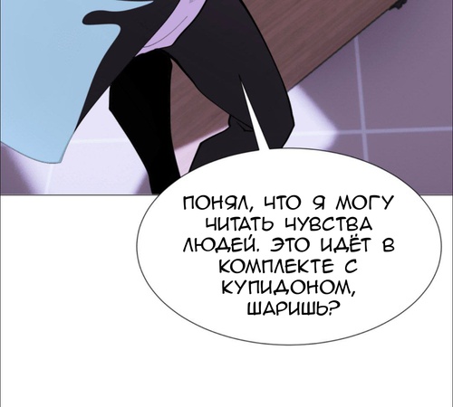 IMG 20260218 154922 744.png