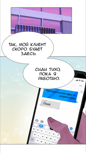 IMG 20260218 154828 977.png