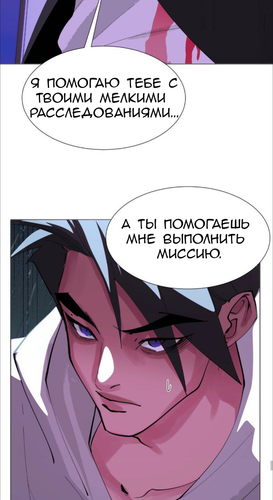 IMG 20260218 154927 107.png