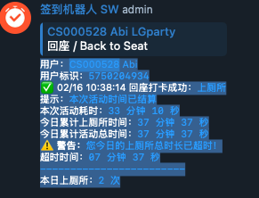 Screenshot 2026 02 18 at 21.34.11.png