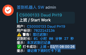 Screenshot 2026 02 18 at 21.43.35.png