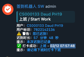 Screenshot 2026 02 18 at 21.44.11.png